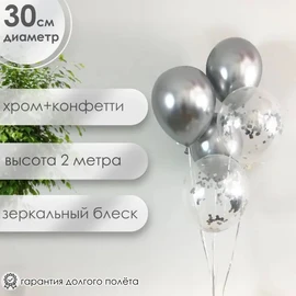 {{photo.Alt || photo.Description || 'Фонтан "Серебряная элегантность"'}}