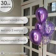 Фонтан "Фиолетовый металлик" 4522