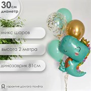 Фонтан "Милый Динозавр" 4523