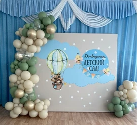 {{photo.Alt || photo.Description || 'Фотозона Путешествие с совой.'}}