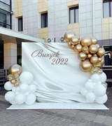Фотозона Праздничная 4606