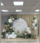 Фотозона Эвкалипт 4609