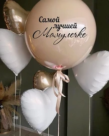 Композиция из шаров «Нежное торжество» купить в СПб с доставкой