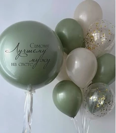 Композиция из шаров «Зелёный шик» купить в СПб с доставкой
