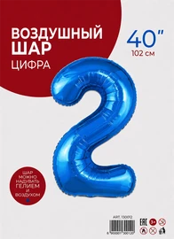 {{photo.Alt || photo.Description || 'Цифра "2" Синяя 102 см'}}