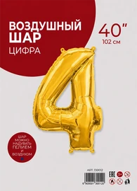 {{photo.Alt || photo.Description || 'Цифра "4" Золото 102 см'}}