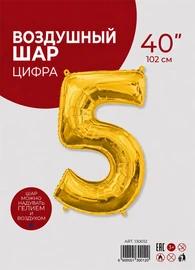 {{photo.Alt || photo.Description || 'Цифра "5" Золото 102 см'}}