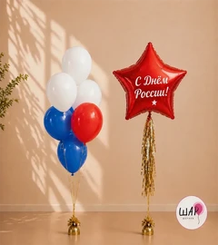 {{photo.Alt || photo.Description || '«С Днём России»'}}